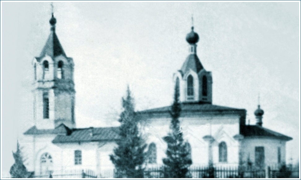 Кладбищенская церковь села Усолья конца ХIХ века.